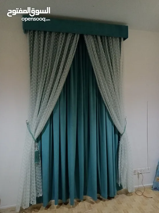 curtains shop