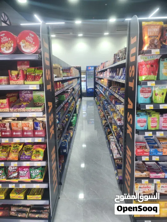 سوبرماركت للبيع سر قفلي