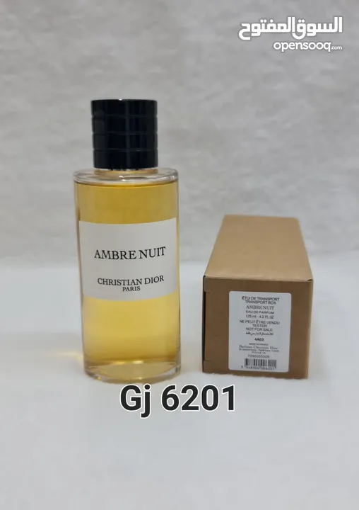 عطور تستر فرنسى