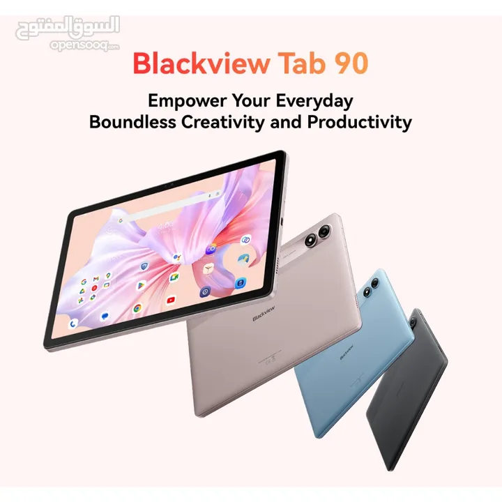 جديد فل بكج Blackview Tab 90 LTE متوفر لدى سبيد سيل ستور