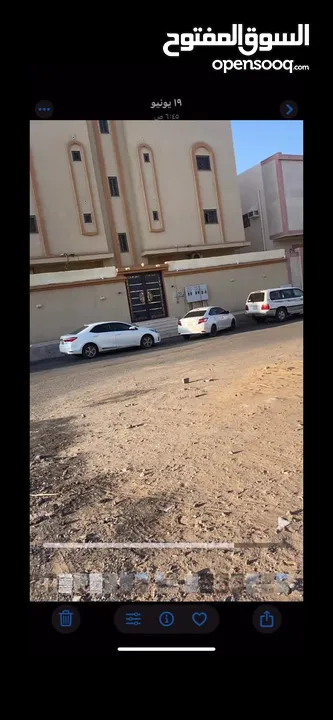كروان لاتينو