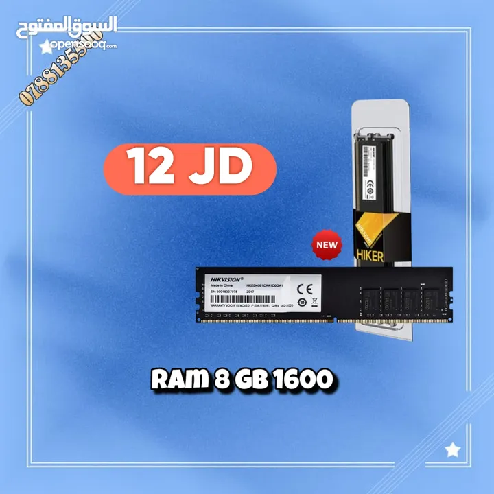اجهزة جيمنج جديدة اقتصادية