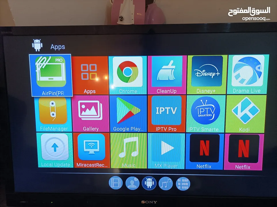 Sony 42 + Android TV Box