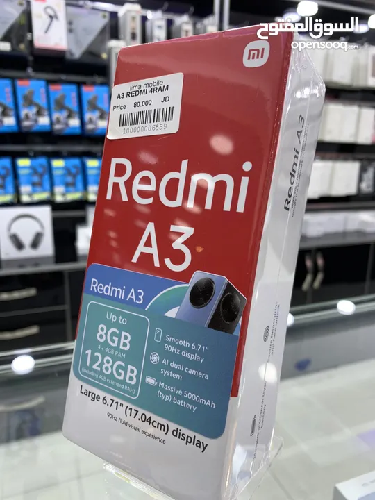 Redmi A3 (128 GB / 4 + 4ex RAM) ريدمي