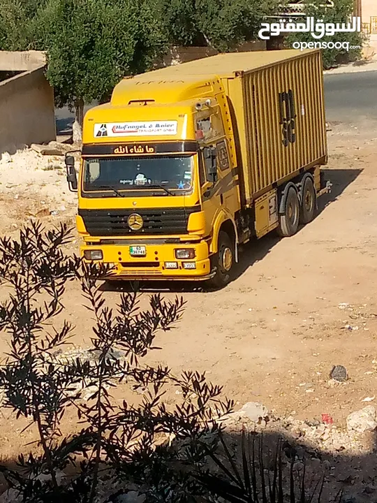 مرسيدس 44  سنجل