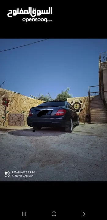 للبيع ل الضرورة