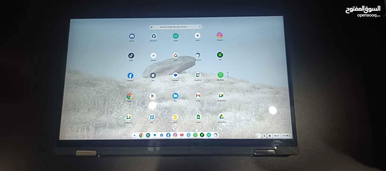 asus mac os flip