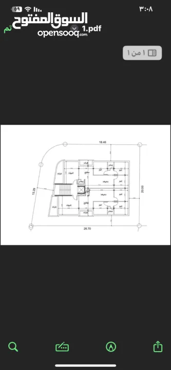 شقق سكنيه مع اطلاله خرافيه وغير مكشوفه