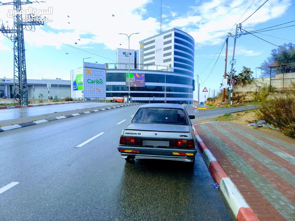سكونا 1987
