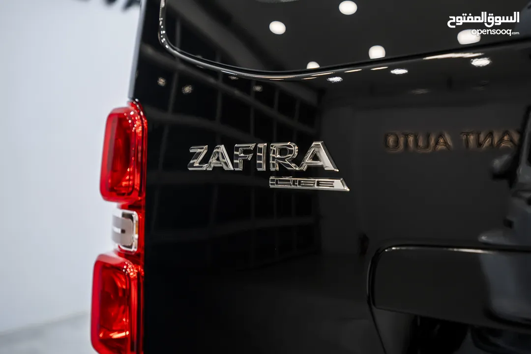 Opel Zafira Business Innovation 2,0 L Turbo Diesel  Model 2024