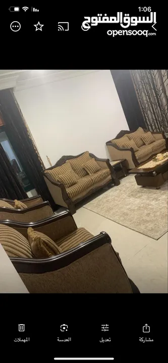شقة مفروشة للايجار