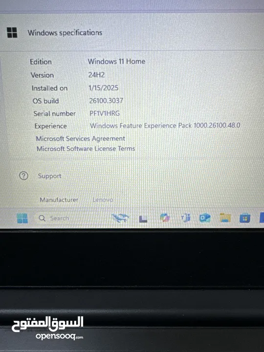 Lenovo Laptop