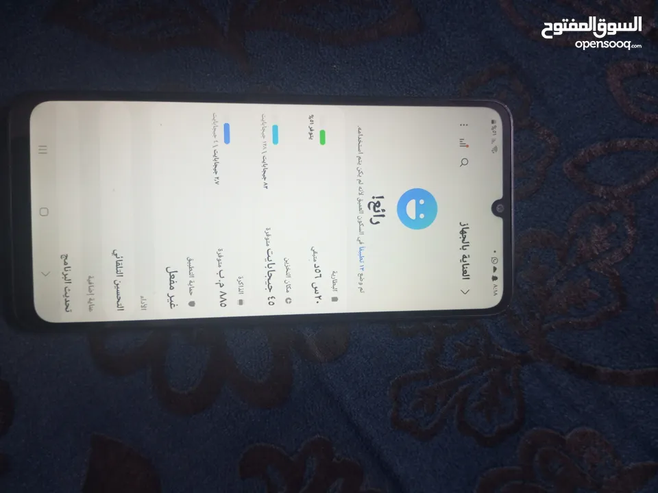 samsung a05