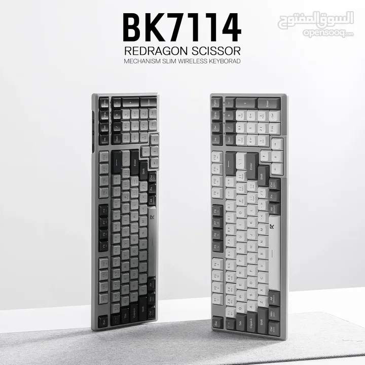 Redragon BK7114 Low-Profile Wireless Computer Keyboard كيبورد وارليس ريدراجون خفيف