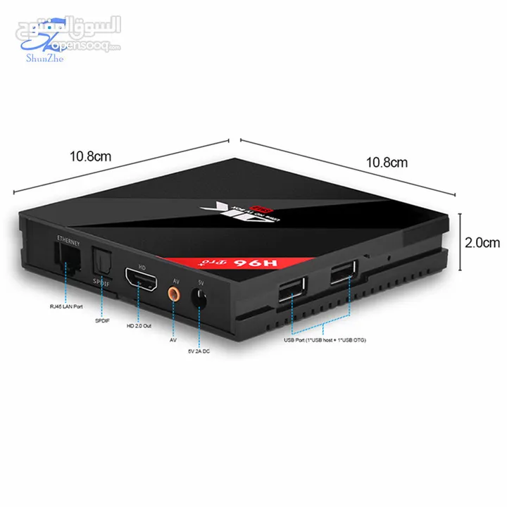 ريسيفر تي في بوكس اتش برو 96   TV BOX H96 PRO