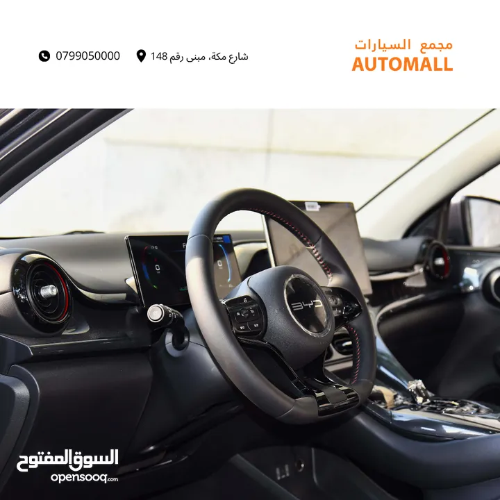 بي واي دي E2 كهربائية بالكامل لكشري 2025 BYD E2 Luxury EV