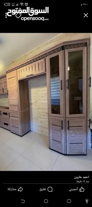 مطابخ الامنيوم بأرقى التصاميم والفنون أبواب الامنيوم مناخل تركيب صيانه اباجورات كهربا وعادي  شبابيك