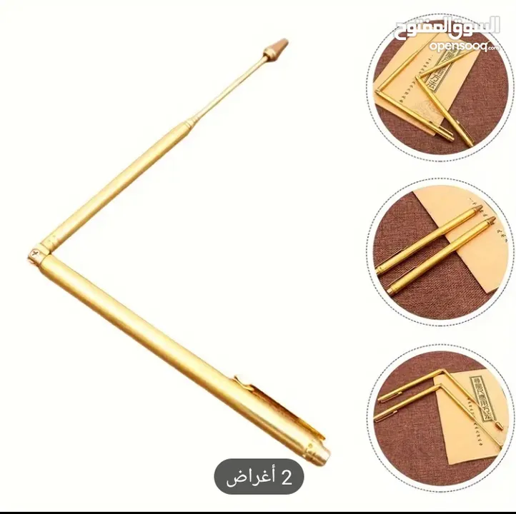 اسياخ نحاسية للبحث عن المعادن
