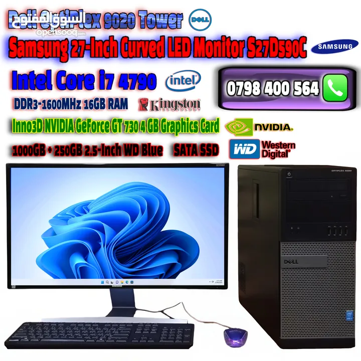 للبيع كمبيوتر كامل DEL ديل  (4790 Intel Core i7) مع شاشة منحنية سامسونج 27 انش بحالة ممتازة