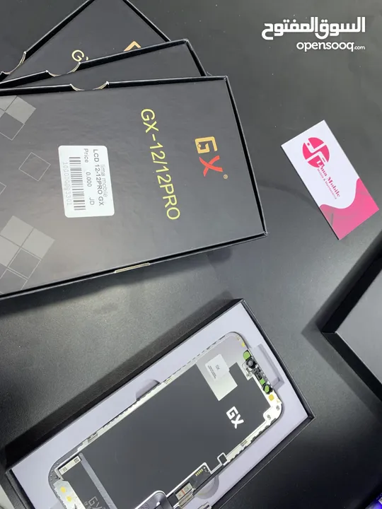 شاشة ايفون 12-12pro gx الاصلي