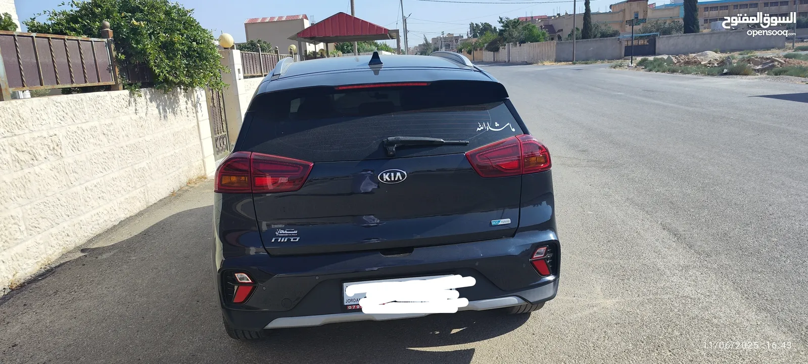 كيا نيرو هايبرد 2021 للبيع
