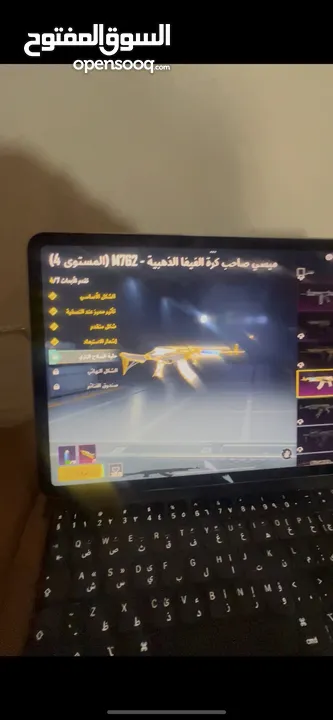 حساب ببجي للبيع او التبديل