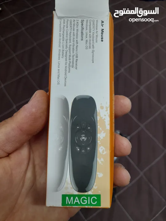 مجموعه اجهزه كهربائيه بسعر حرق