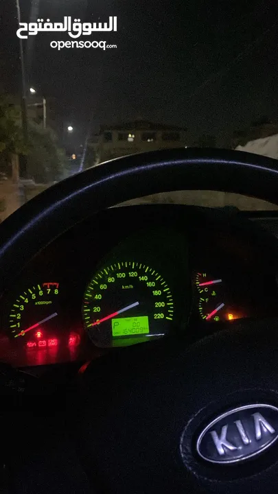 Kia cerato 2008