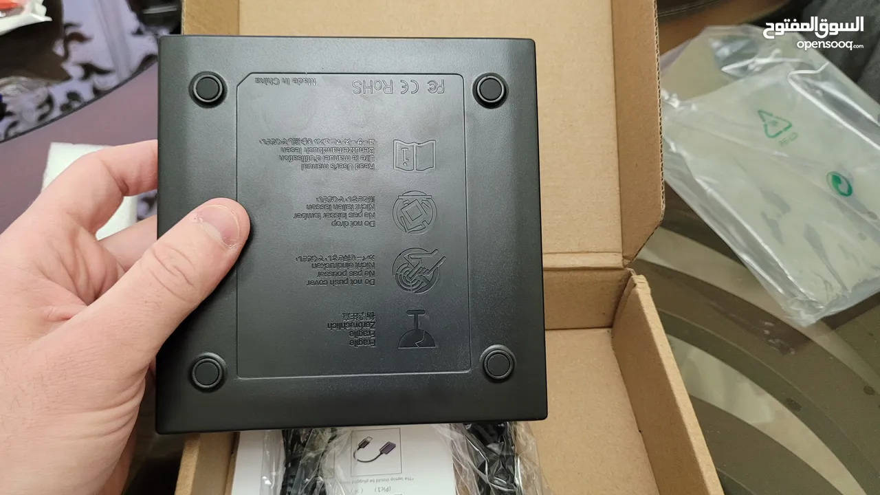 سي دي خارجي Portable CD drive