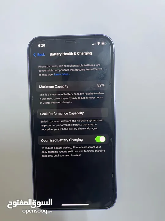 تلفون ايفون 12 ما في خدش بطارية 82 مش مغير في اشي