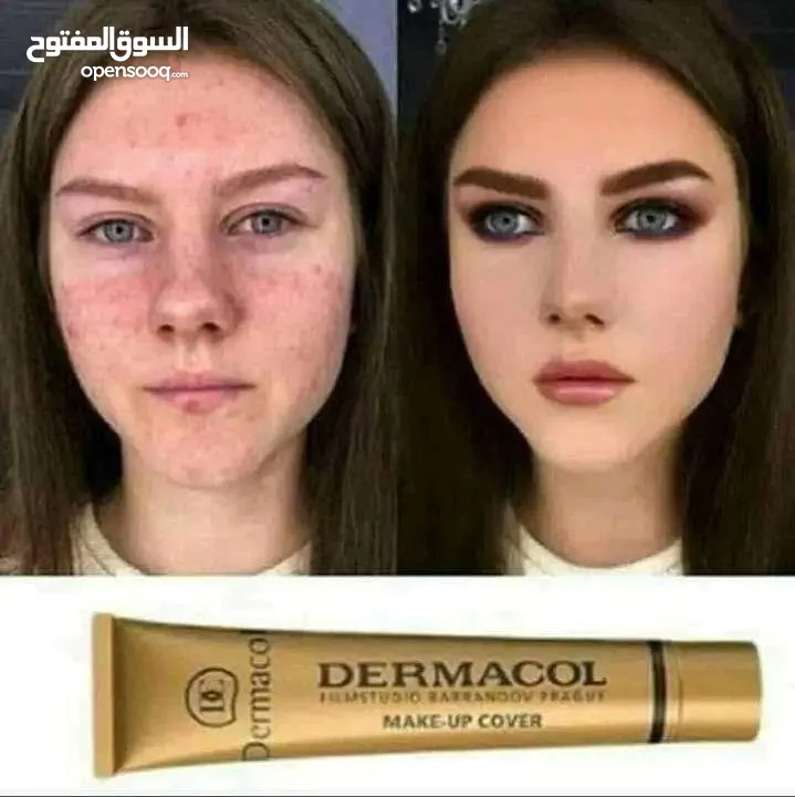 كريم اساس ديرماكول  DERMACOL