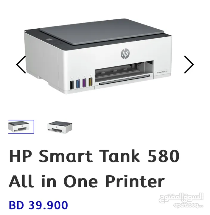 طابعة hp أبيض