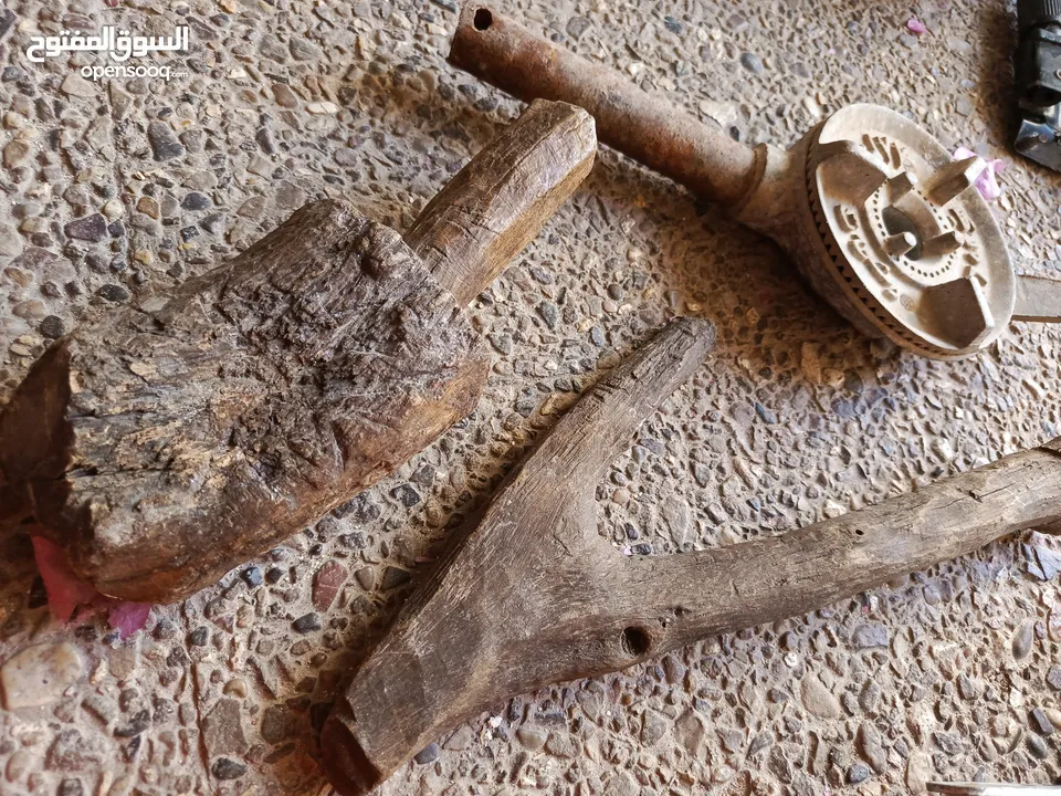 مجموعة انتيكا للبيع