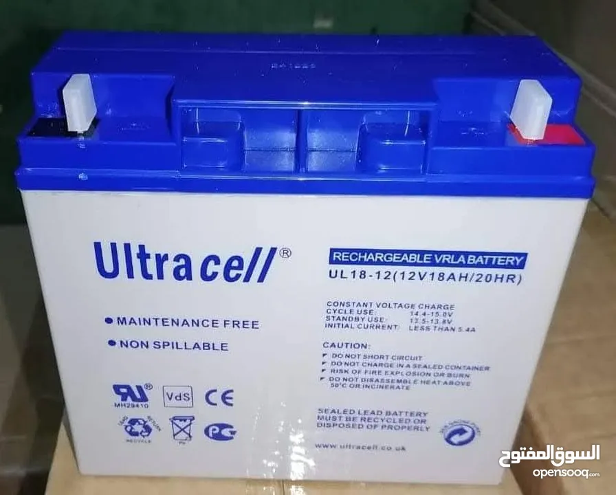 معدات اطفاء واجهزه انذار حريق ومعدات سلامه عامه