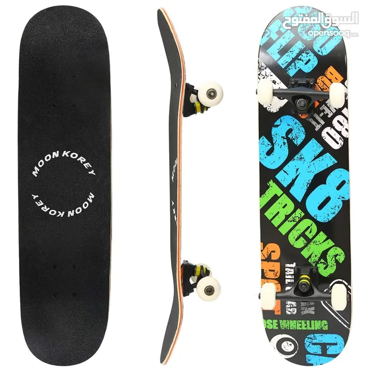 Maple Marktop Double Kicktail Skateboard الواح تزلج للمبتدئين بعجلات مطاطية https://olympiadsports.c