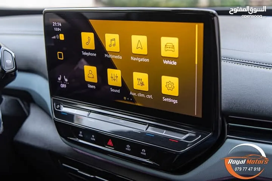 Volkswagen ID.4 X Pure Plus 2021