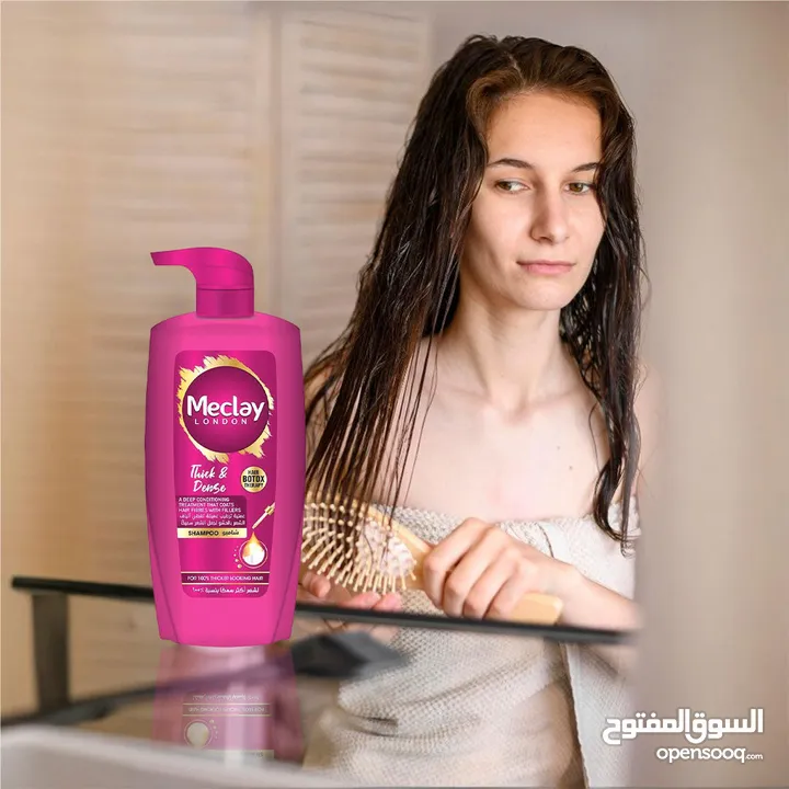 Meclay London Thick & Dense Shampoo 660ML with conditioner 180ml pair box.