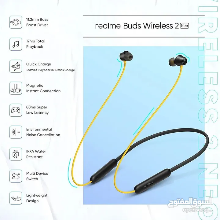 سماعة Realme buds 2 Wireless