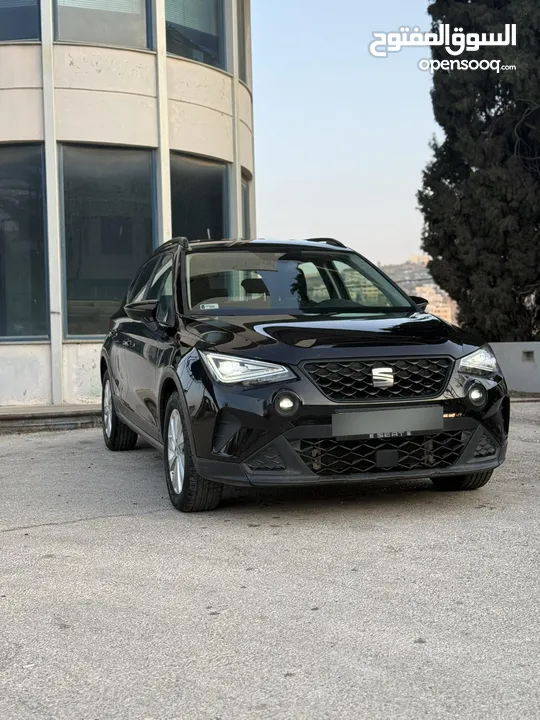 ارونا إكسبرينس