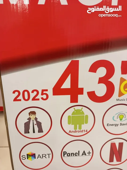 شاشه ماجيك 55 أنش فريمليس 4K smart أوامر صوتيه موديل 2025