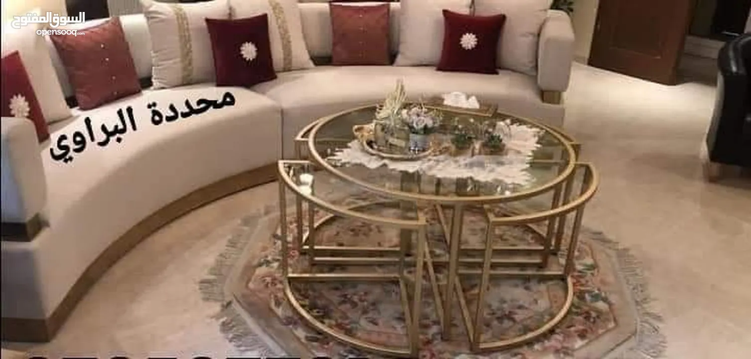 طاولات سفرة  طاولات وسط  طاولات سيرفس  مداخل