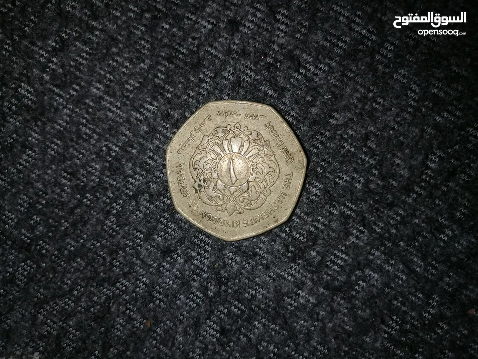 عملات قديمة للبيع  أو البدل أوالبيع َكوم