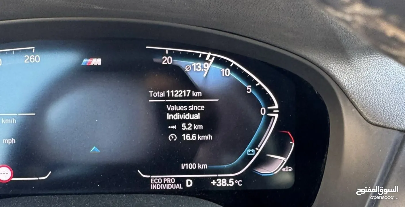 ‏ X3 xDrive20d M Sportpaket Black Edition 2020