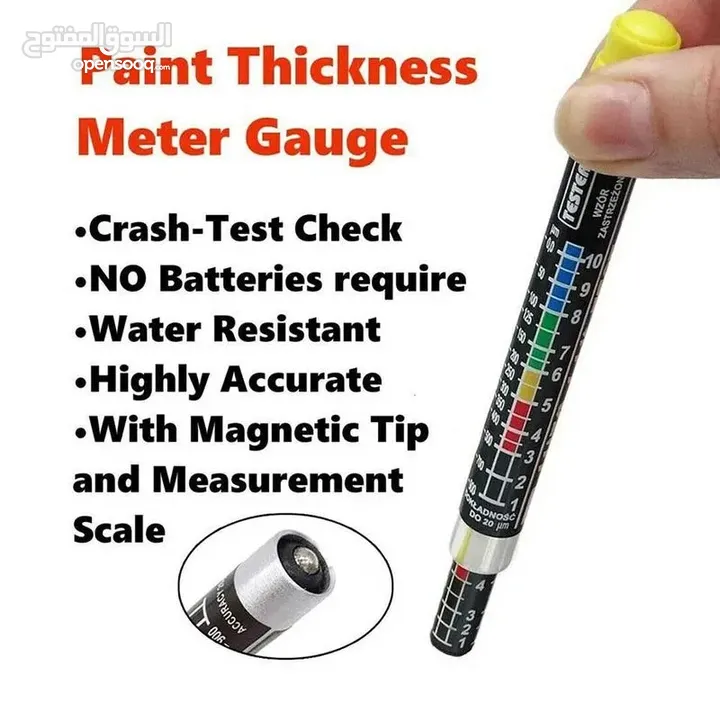 قلم فحص الصبغ car thickness gauge tester