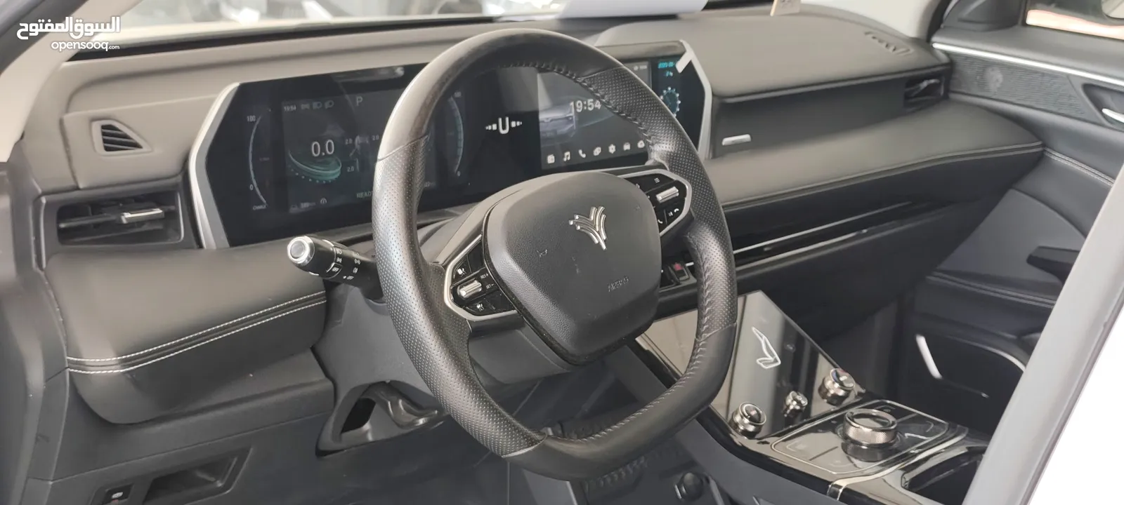 Neta 2022 U400 Pro