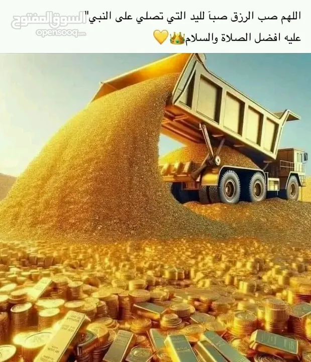 بيت للبيع شارع هايل