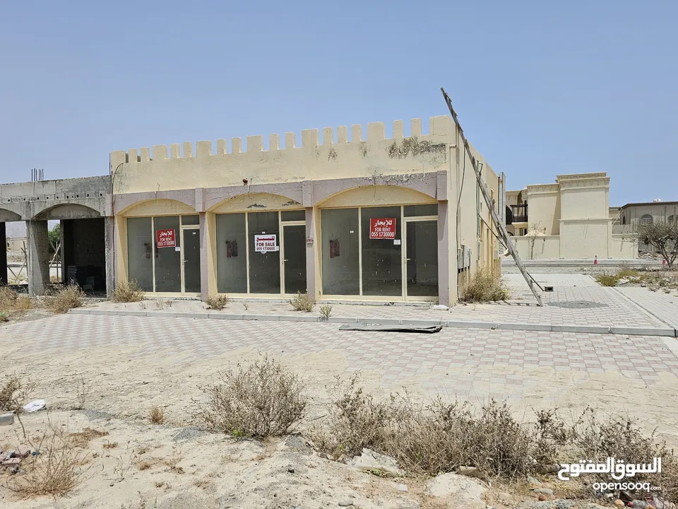محلات للايجار في دبا الفجيره
