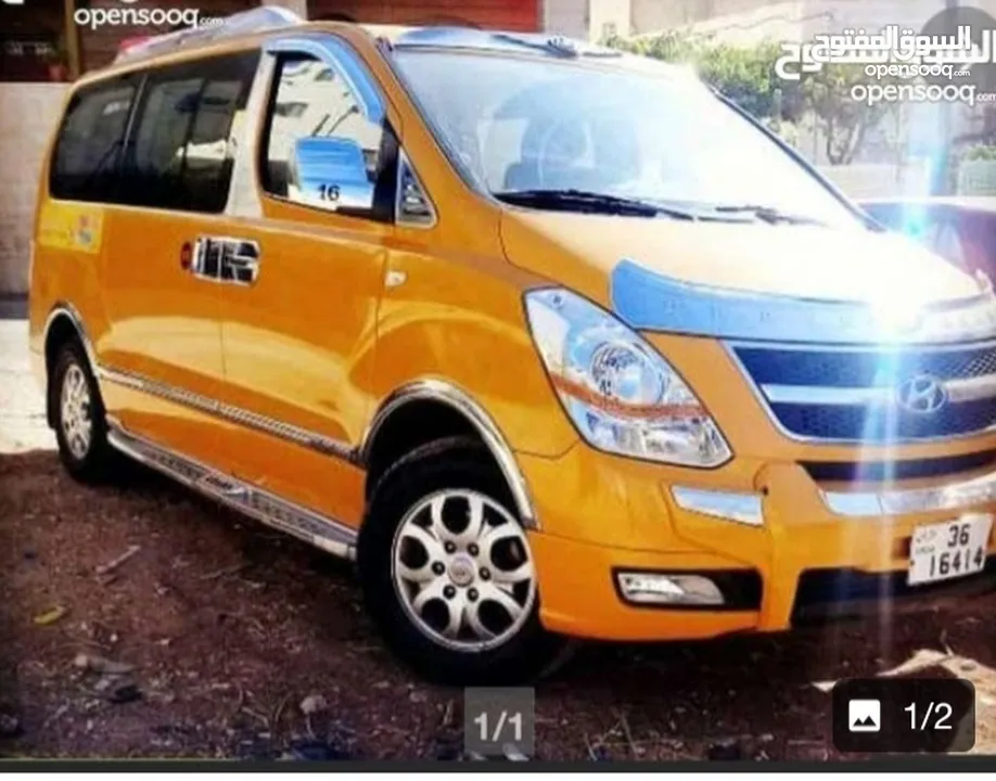 باص حديث للرحلات والطلبات والتوصيل 10 مقاعد