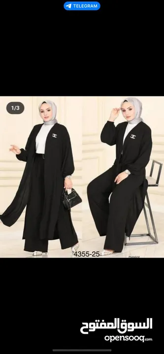 عبايات  وفساتين  وترنجات  وبياضات ركنه وانتريه  وكل اللي تحتاجيه وسوتات مختلفه بتبدء من 6.500 دينار