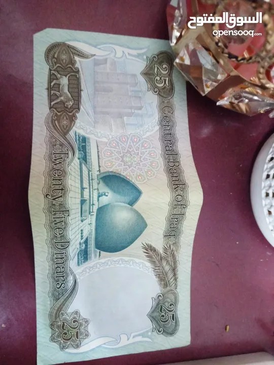 نشتري العملات القديمه العراقيه كميه كبيره سعر المليون 3000